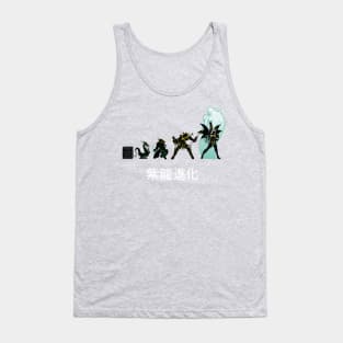 Shiryu Evolution Tank Top